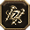 Sidebar Icon