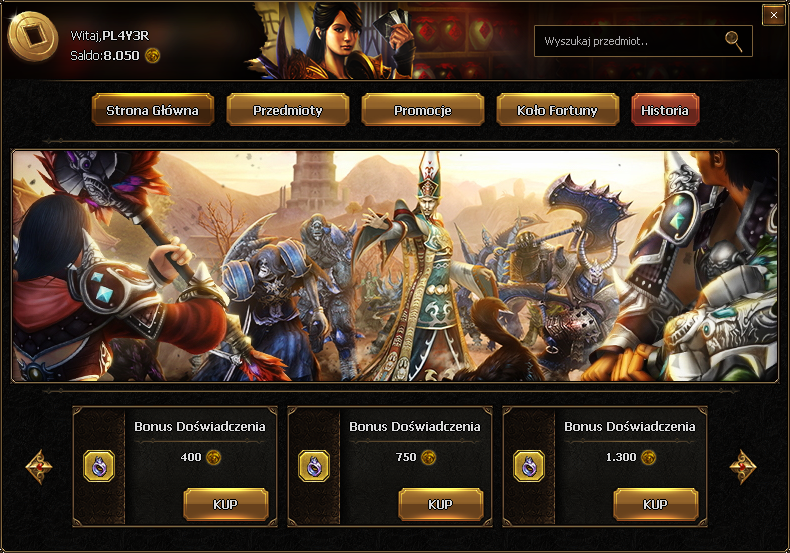 Okno: Itemshop